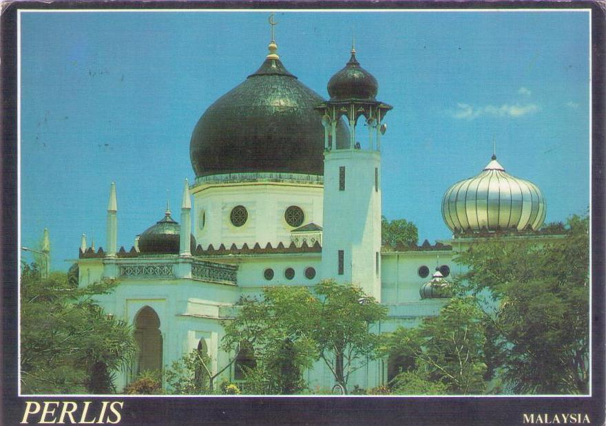 Kangar, Masjid Alwah