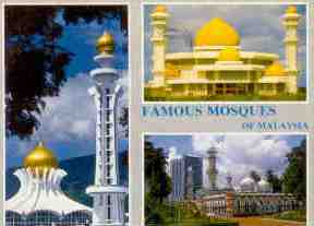 Famous mosques (Malaysia)