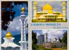 Famous mosques