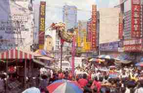 Kuala Lumpur, Chinese New Year on Petaling Street