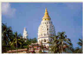 Kek Lok Si Temple