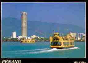 Ferry service of Penang