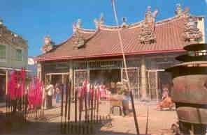 Penang, Goddess of Mercy Temple