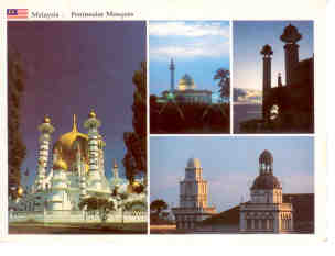 Peninsular mosques (A) (Malaysia)