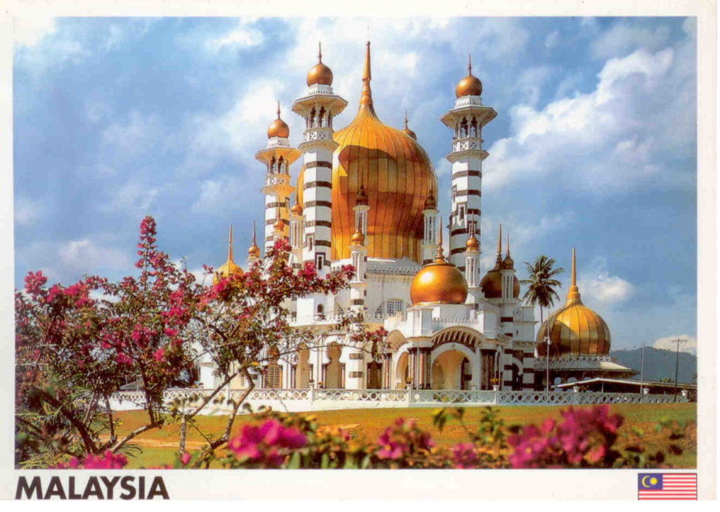 Ubudiah Mosque (Kuala Kangsar, Malaysia)