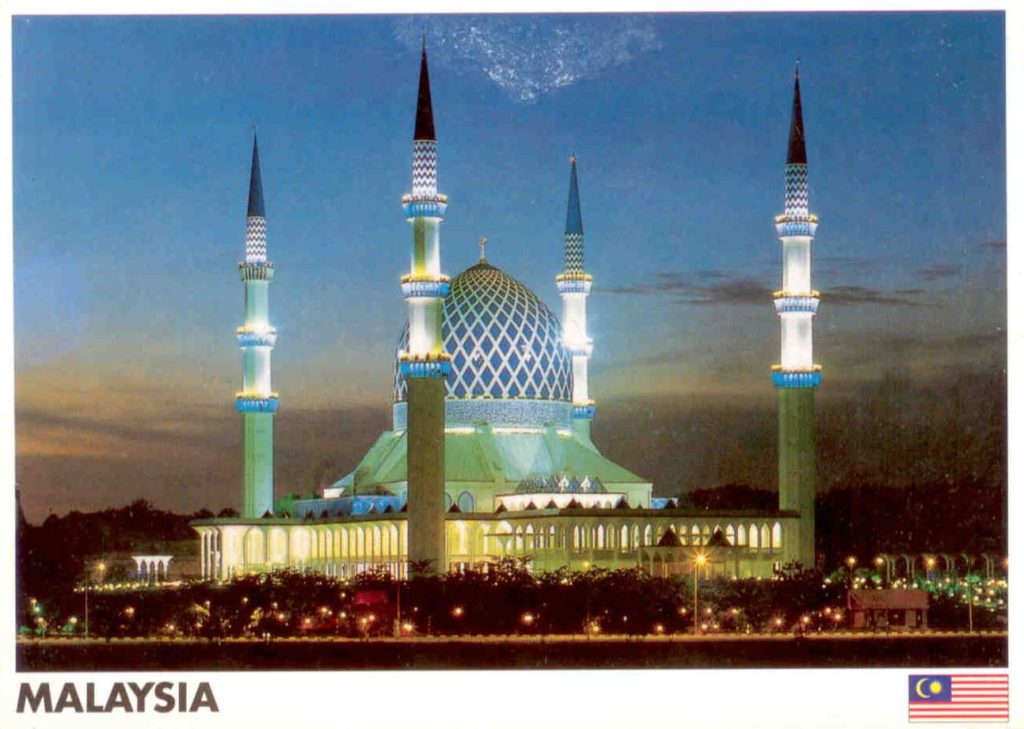Sultan Salahuddin Mosque, Shah Alam (Malaysia)