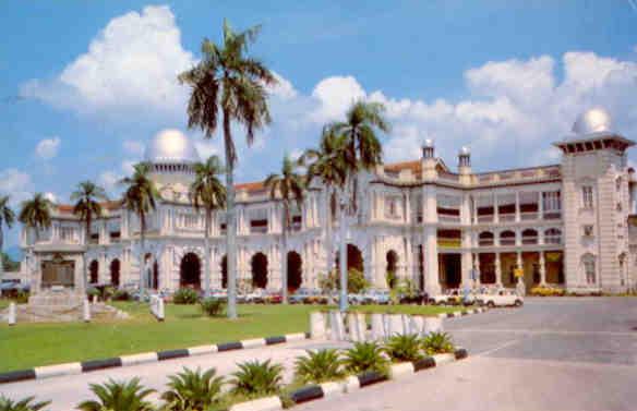 Ipoh, Railway station