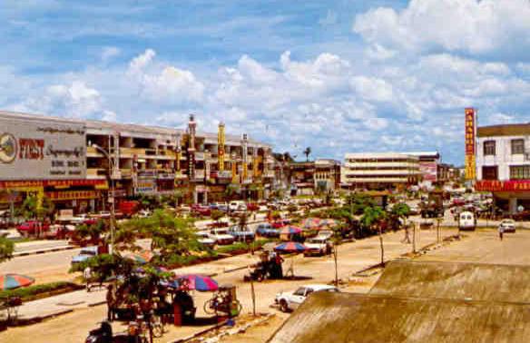 Kuantan, town centre