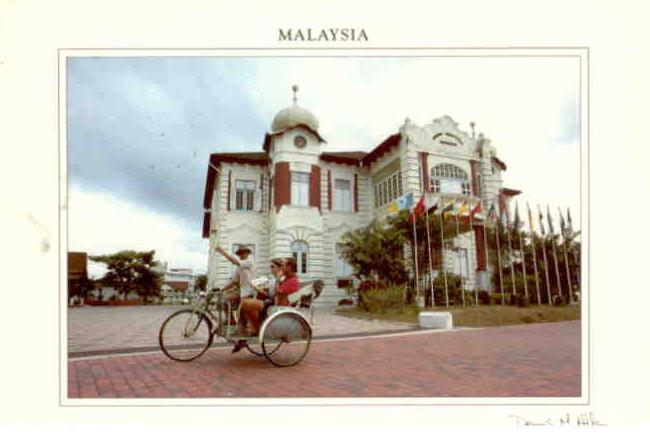 Malacca, Proclamation of Independance Memorial