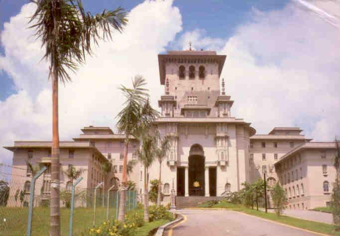 Johor Bahru, Bangunan Sultan Ibrahim building