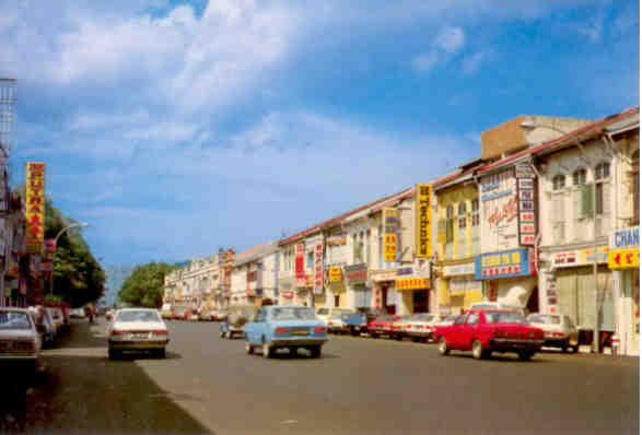 Kuantan, town centre