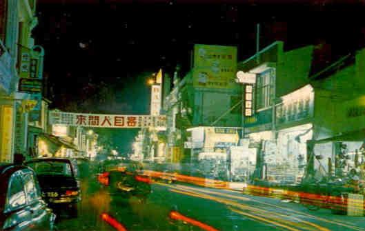 Malacca, street scene at night