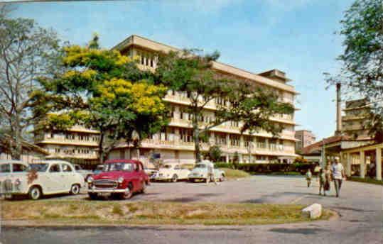 Malacca, General Hospital