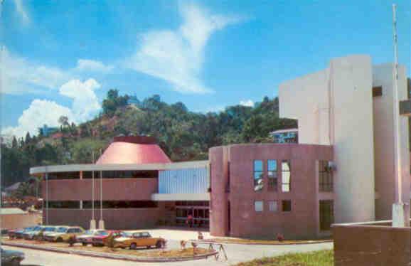 Kota Kinabalu, Sabah Library, Senter