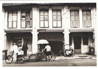 Penang shophouses