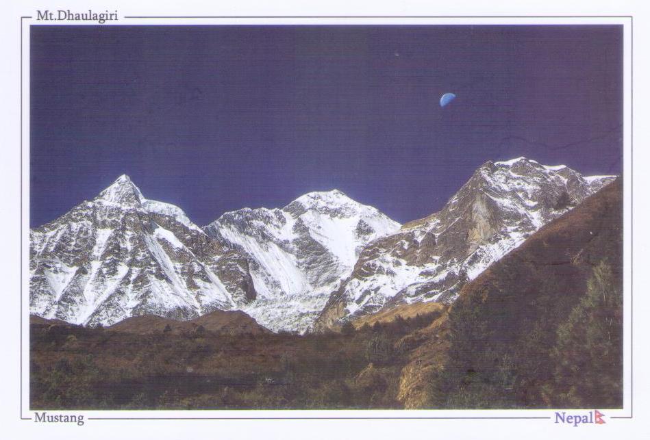 Mustang, Mt. Dhaulagiri