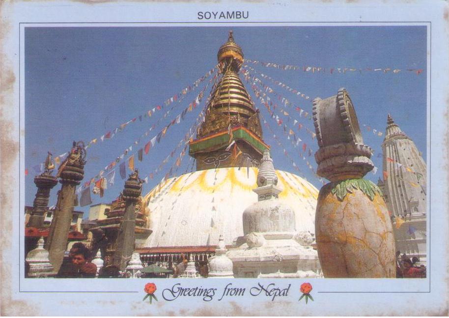 Greetings from Nepal, Soyambunath Stupa
