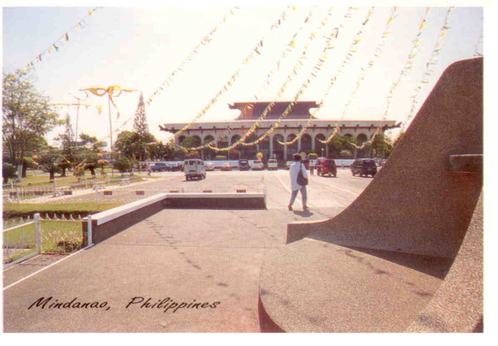 Mindanao, Government Center