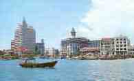 Waterfront Skyline, Asia Insurance and Ocean Buildings