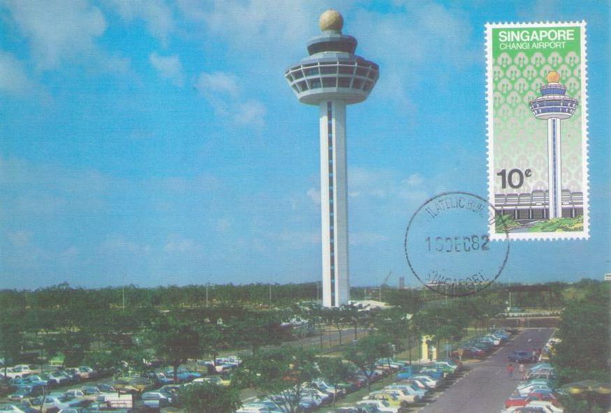 Control Tower, Changi International Airport (Maximum Card)