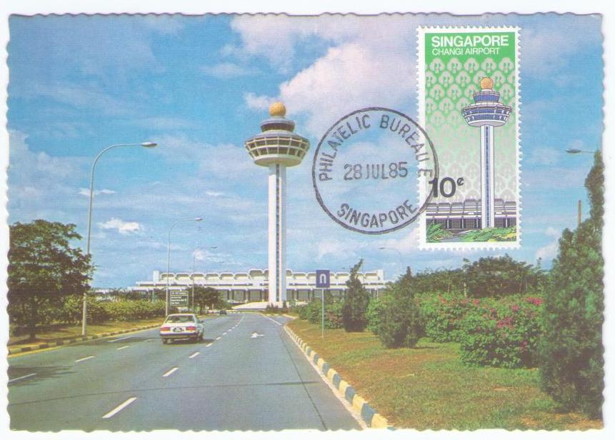 Changi Airport, panorama of the air traffic control tower (Maximum Card)