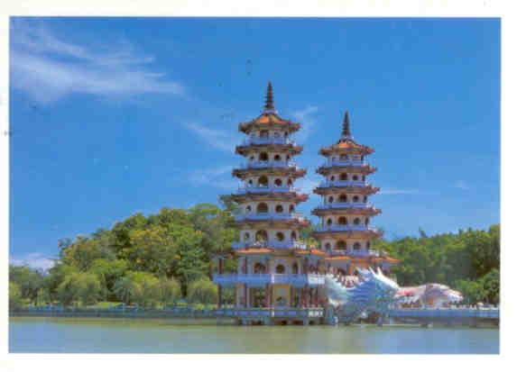 Kaohsiung, Dragon and Tiger Pagodas