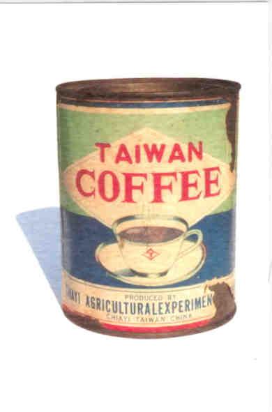 Taiwan Coffee