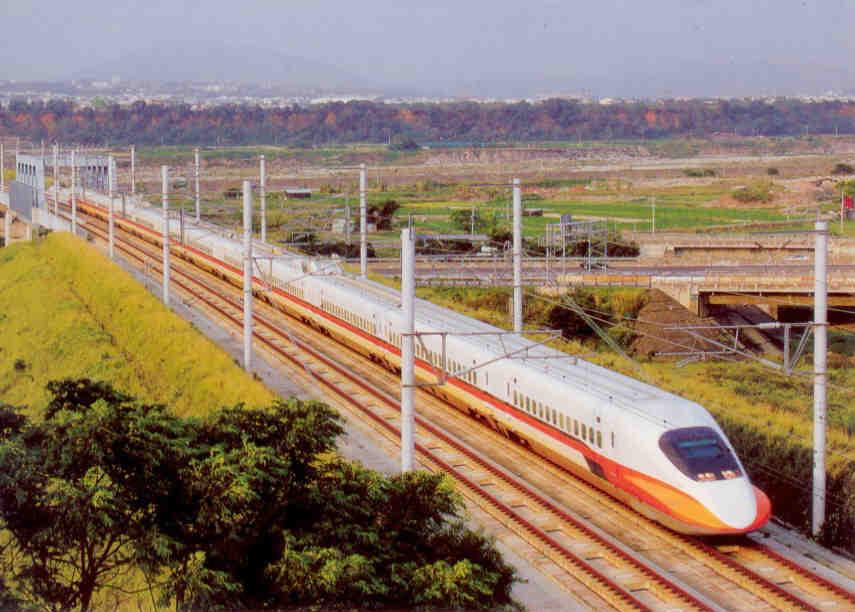 Taiwan high-speed rail