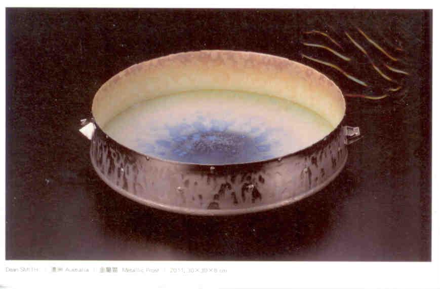 New Taipei City Yingge Ceramics Museum – Metallic Frost