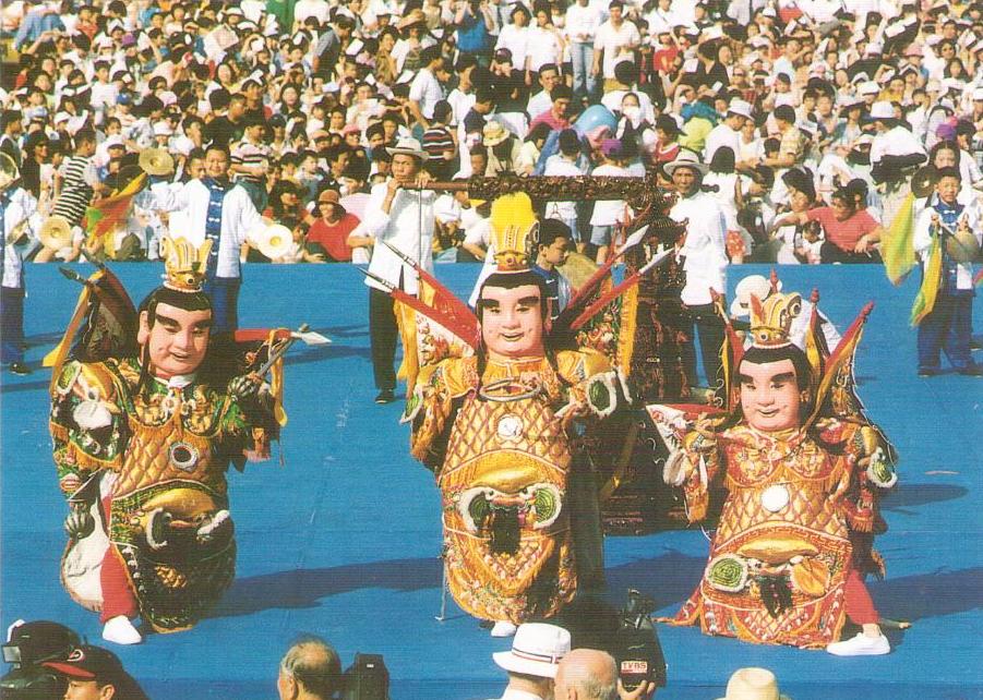 Incarnations of Prince Nata (Taiwan)