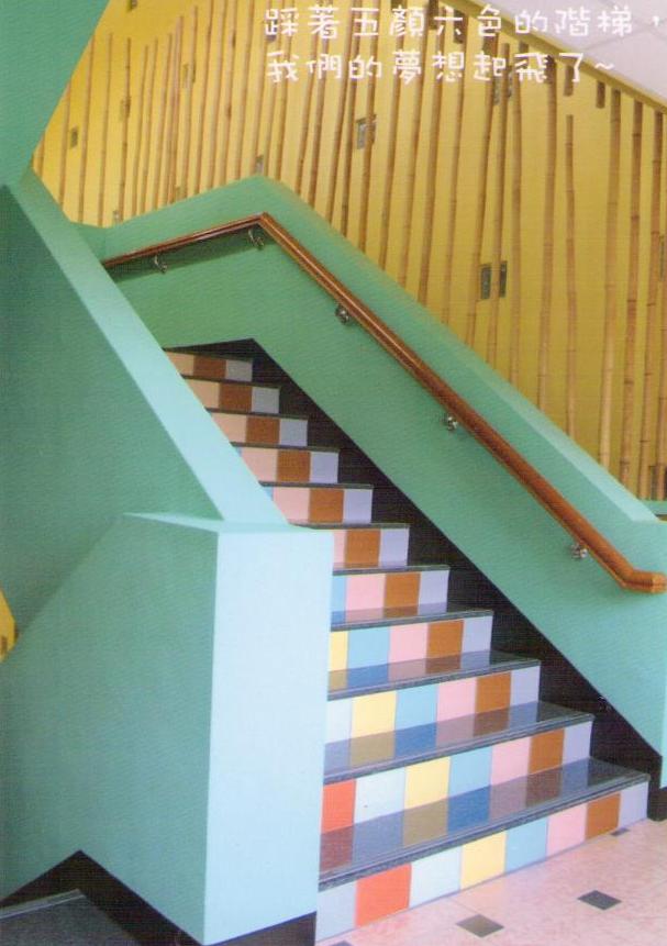 Tunghai University, staircase