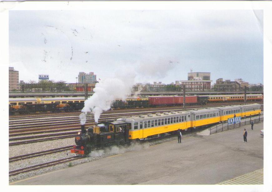 Hualien Railway Station