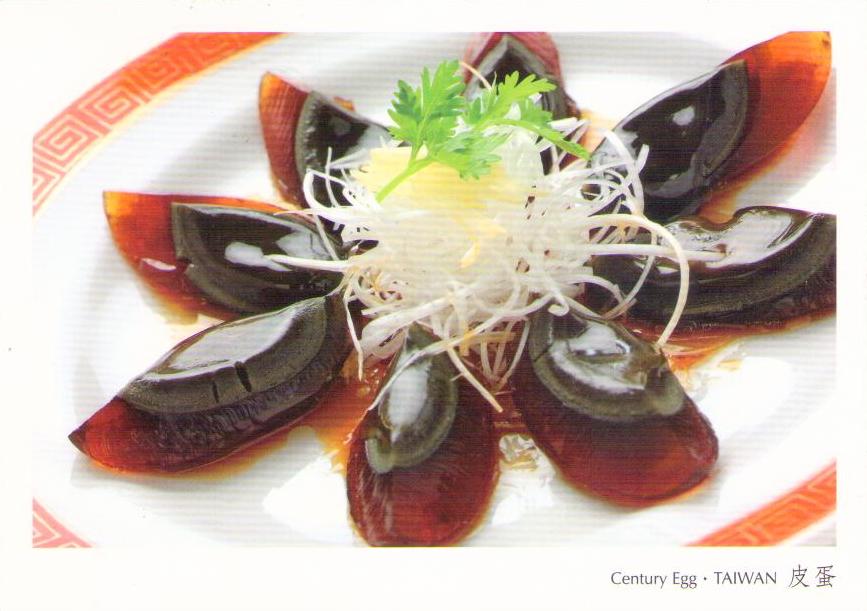 Century Egg