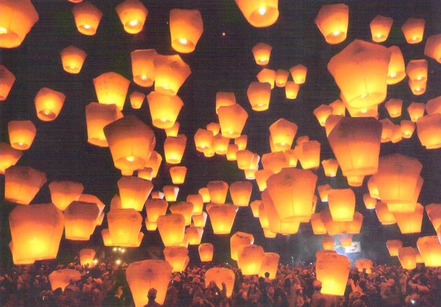 Sky Lantern, Pingxi, New Taipei City