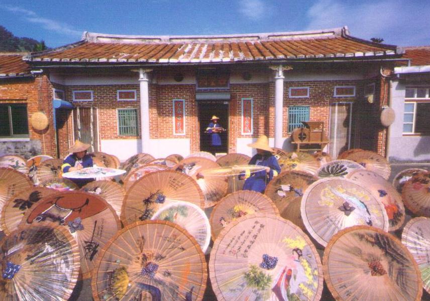 Kaohsiung, Meinong, Paper Umbrella