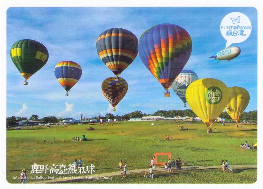 Taitung County, Luye Gaotai, International Balloon Fiesta