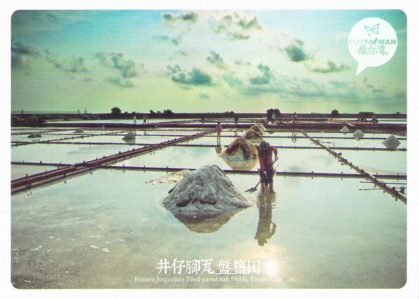 Tainan City, Beimen Jingzaijiao Tiled-paved Salt Fields