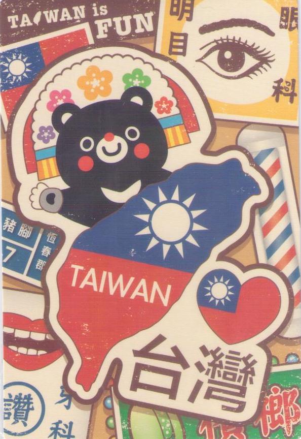 Taiwan is Fun – Map