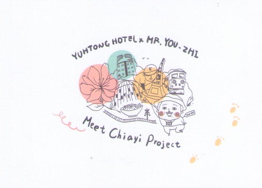Yuhtong Hotel, Meet Chiayi Project