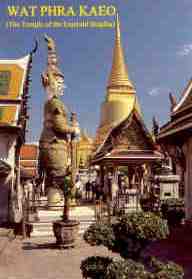 Wat Phra Keo (Emerald Buddha), Bangkok