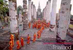 Sukhothai, Wat Mahathat, historical place