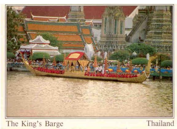 The Subanahongsa King’s Barge (Thailand)