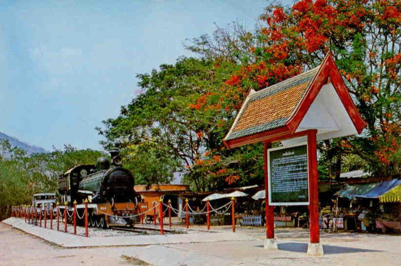 Kanchanaburi, steam locomotive