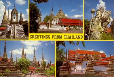 Greetings from Thailand, Wat Po (Bangkok)