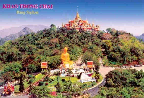 Bang Saphan, Khao Thong Chai