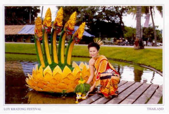 Loy Kratong Festival