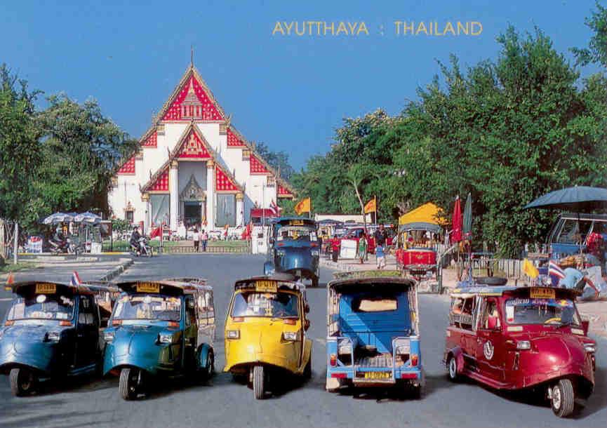 Ayutthaya, motorized tricycles at Viharn Mongkol Bophit