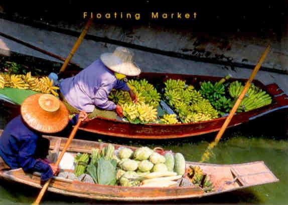 Damnoen Saduak Floating Market