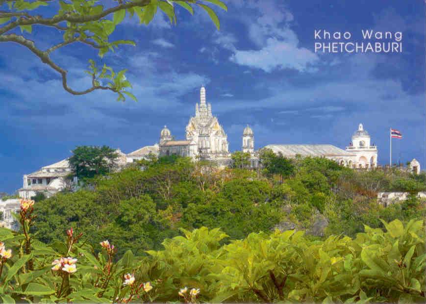 Phranakorn Khiri, Khao Wang, Phetchaburi