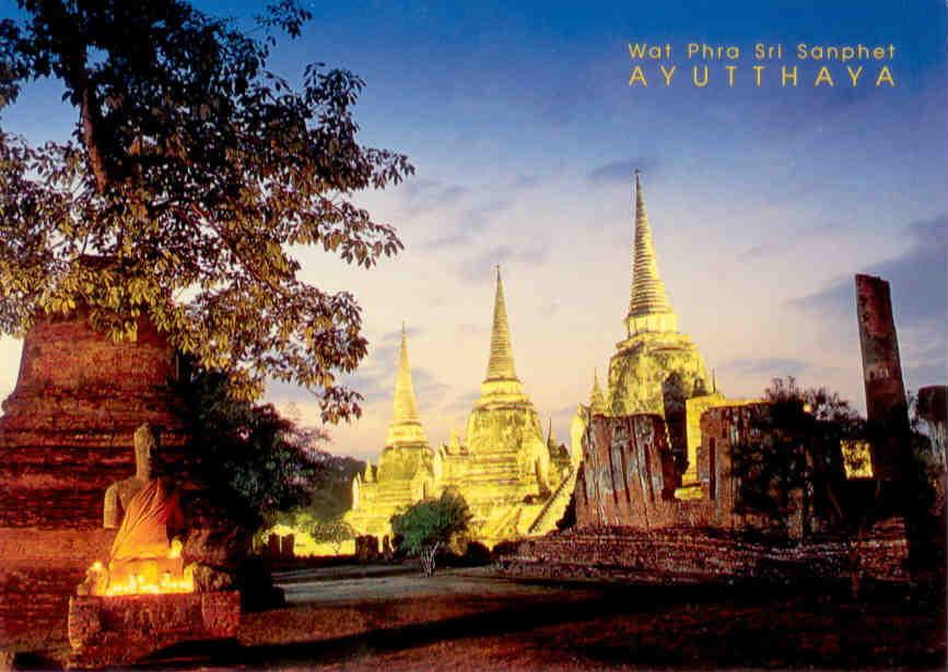 Ayutthaya, Wat Phra Sri Sanphet